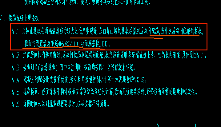 怎么布置