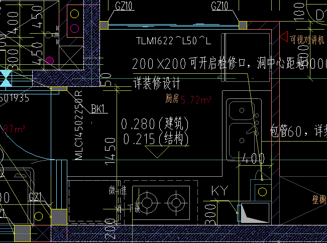 答疑解惑