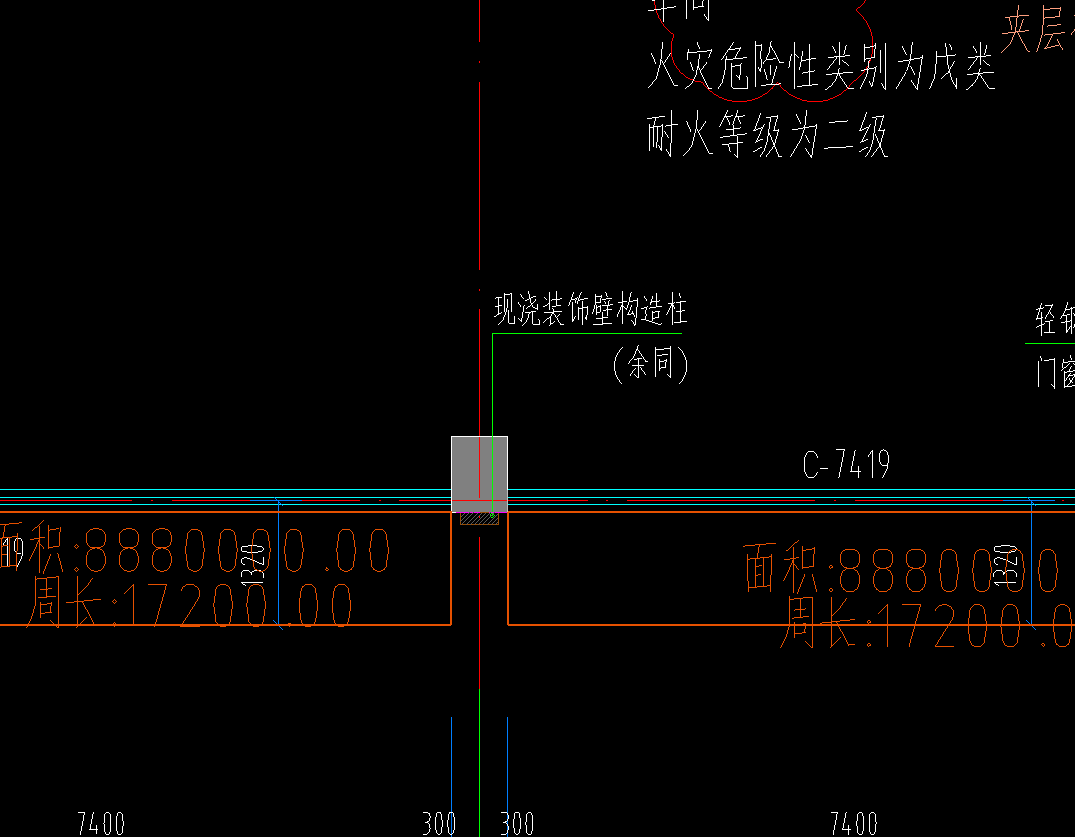 构造柱
