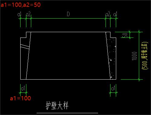 桩