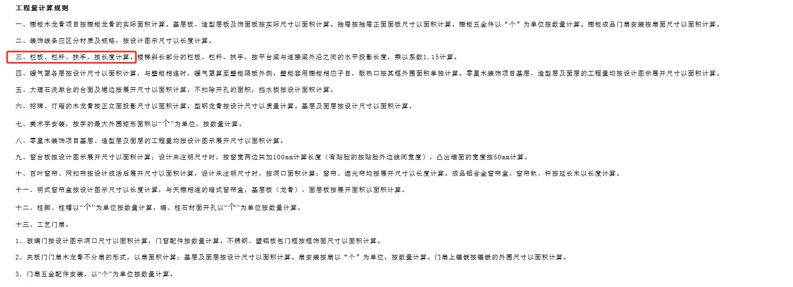 千赢官网首页登录入口服务新干线