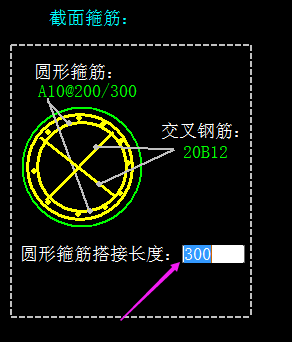 桩