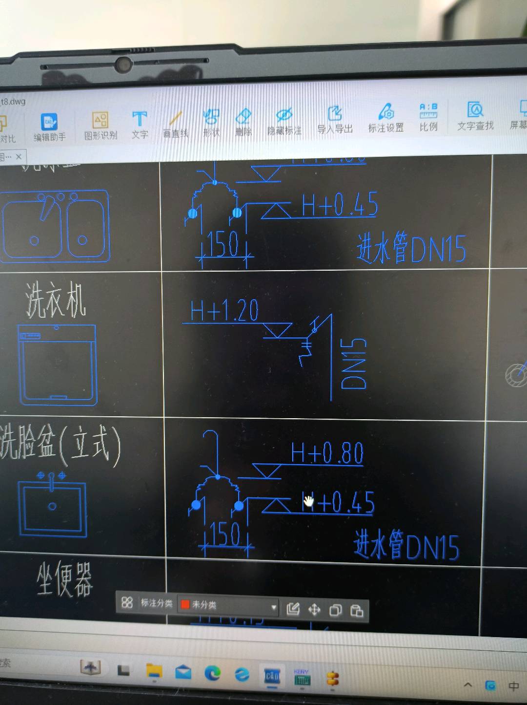 广联达服务新干线