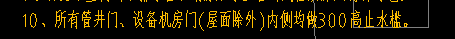 广联达服务新干线
