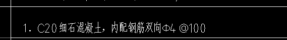 定额换算