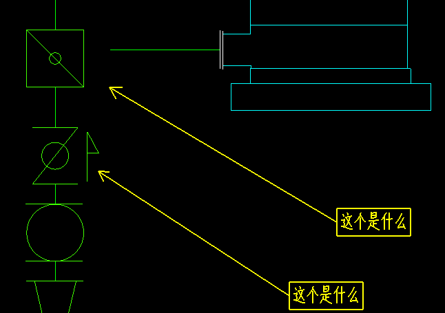 答疑解惑
