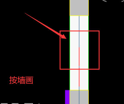 剪力墙
