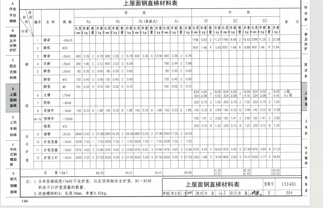 千赢官网首页登录入口服务新干线