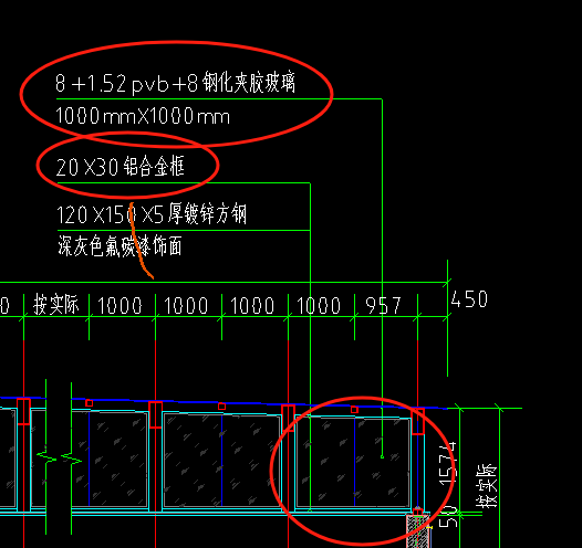 门框