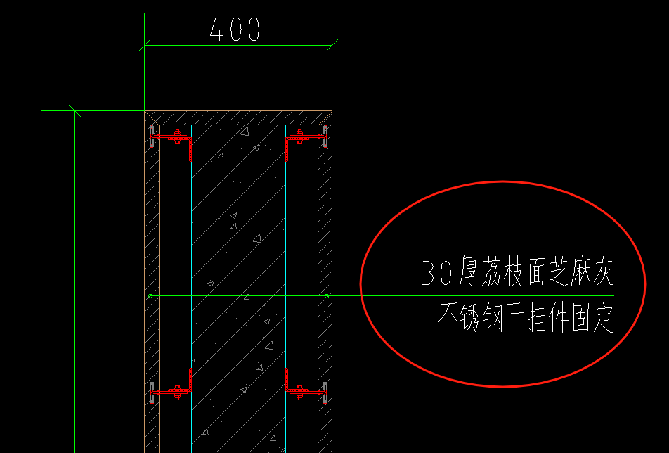 定额子目