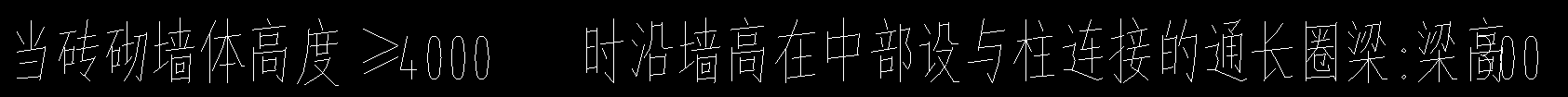首层