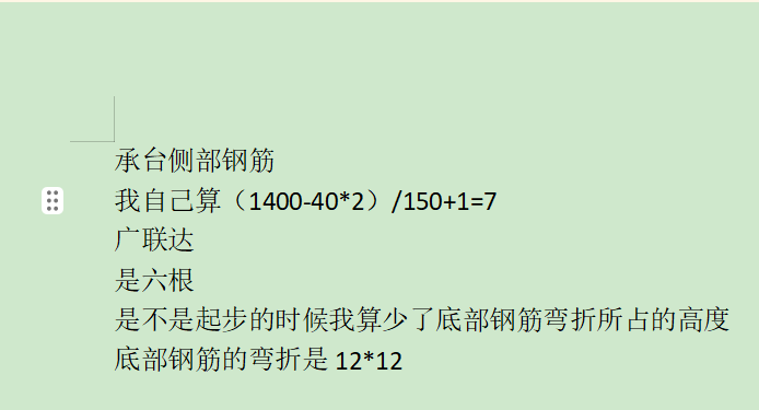 答疑解惑