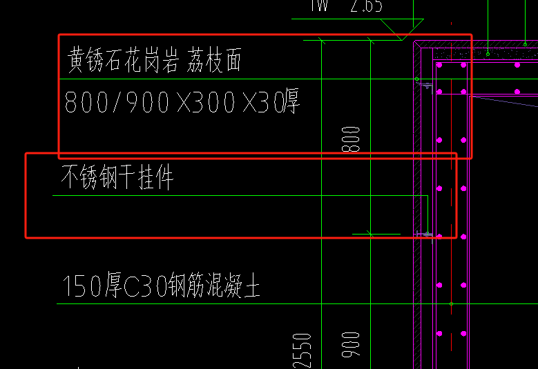 定额