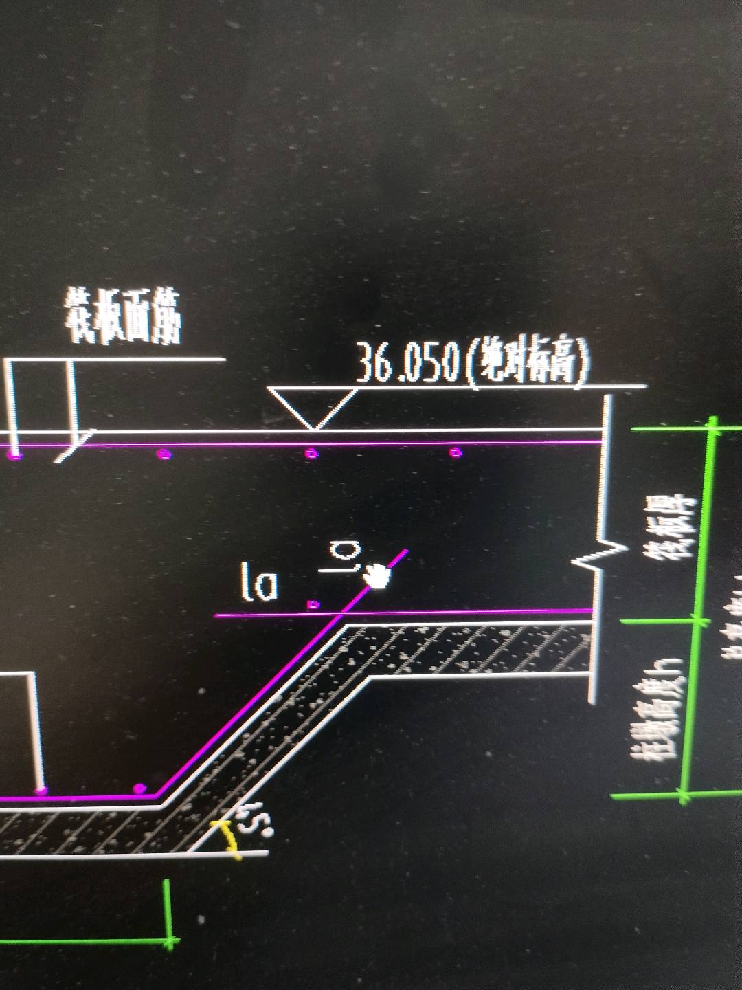 墩