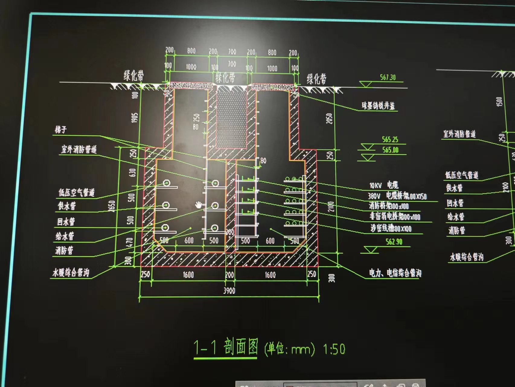求室外管沟内管道支架的计算方法或图集