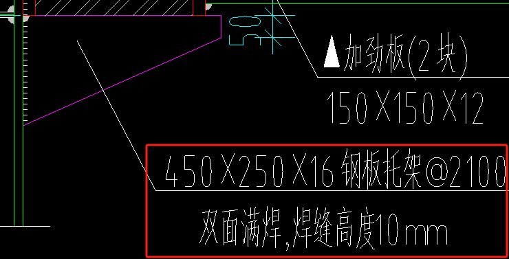 钢结构