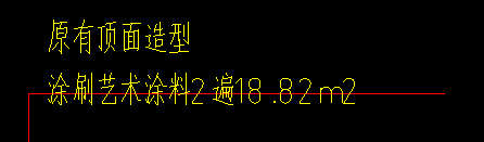 江西定额