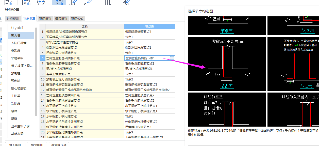 答疑解惑