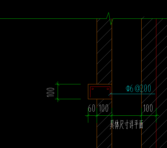 箍筋
