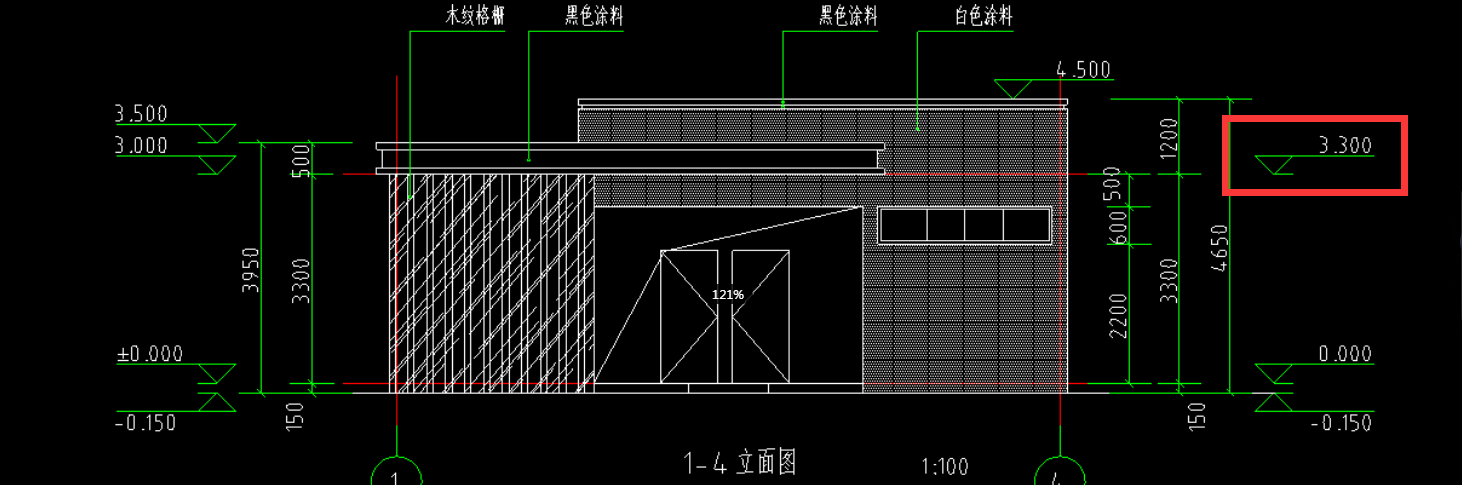 檐