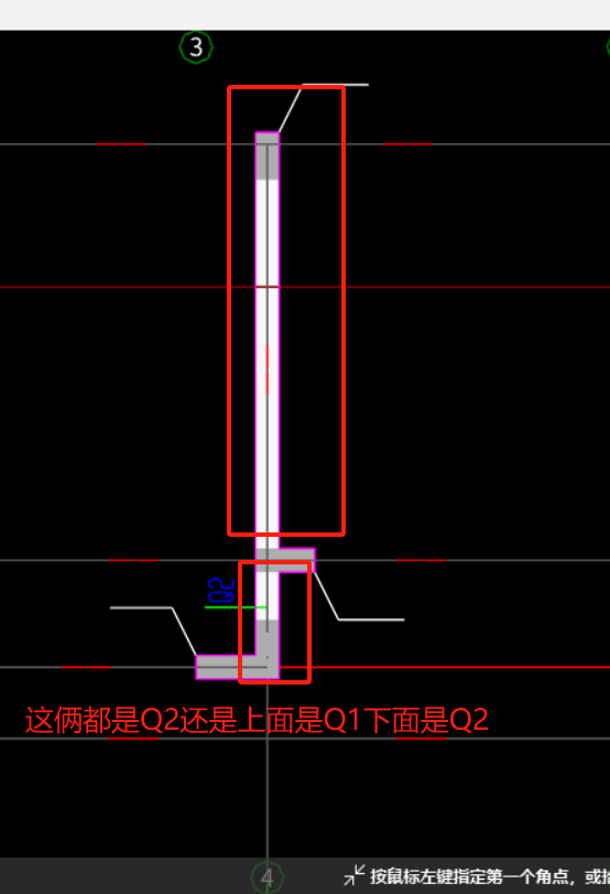 识图
