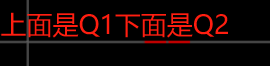 剪力墙