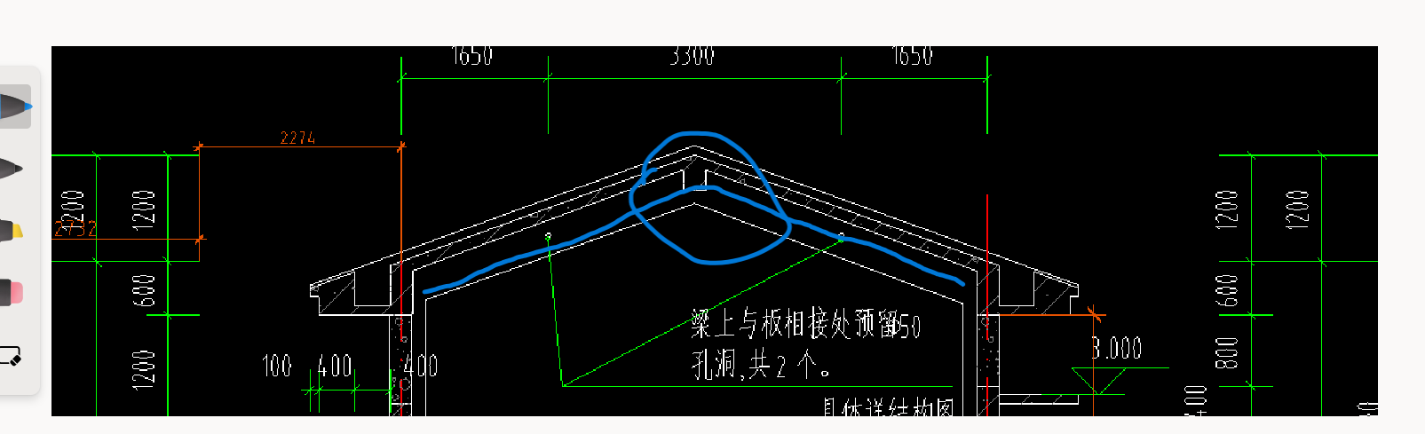 答疑解惑