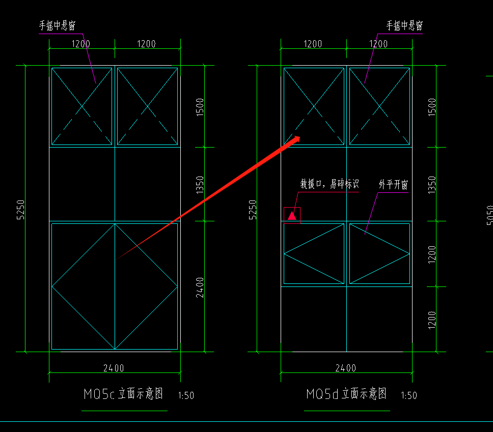 中悬窗图解图片