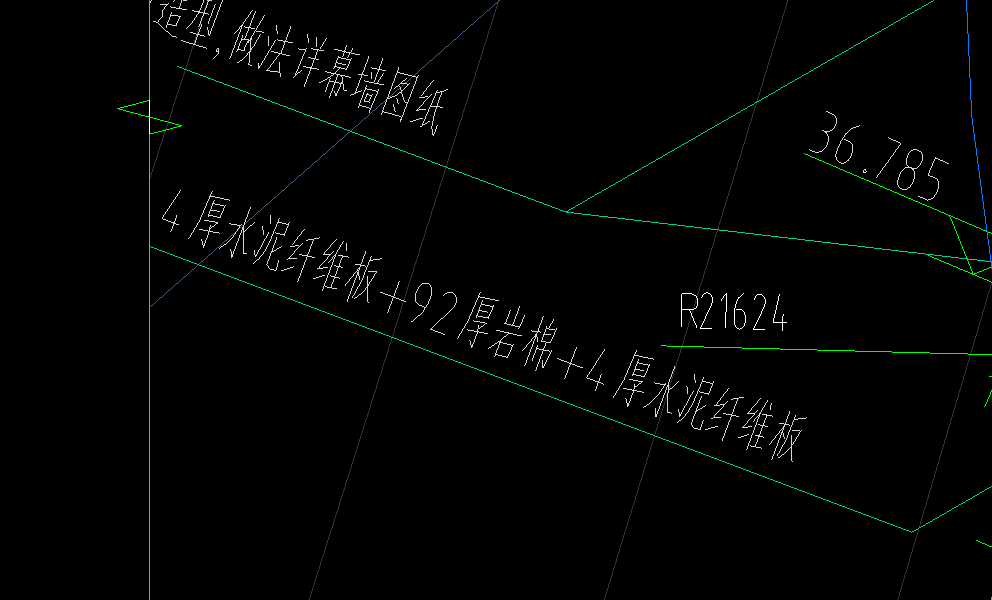 套清单