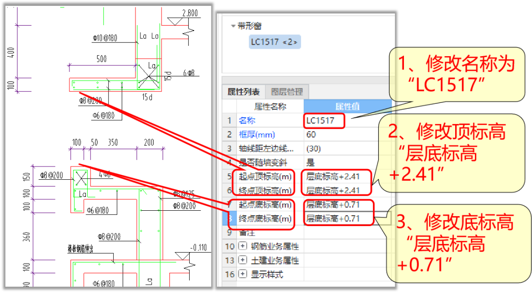 建筑行业专业资讯门户-新干线头条