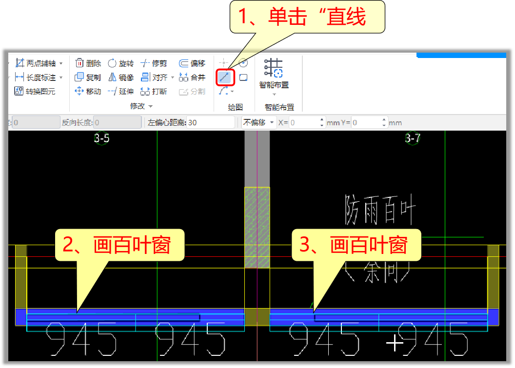 建筑行业专业资讯门户-新干线头条