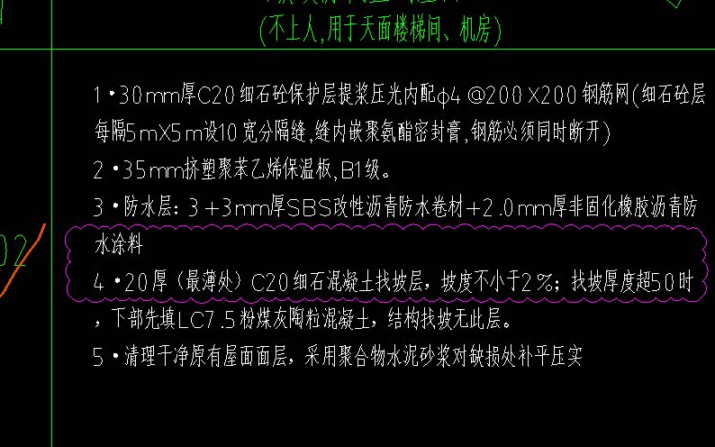 厚度