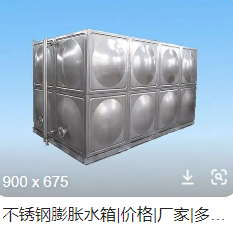 广联达服务新干线