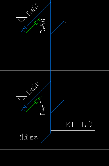 两根立管