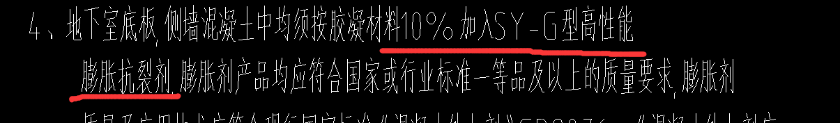 计价