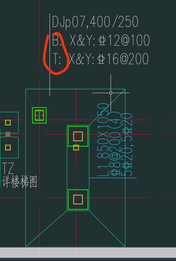 独立基础