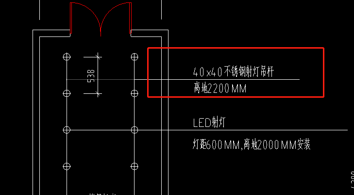 不锈钢管