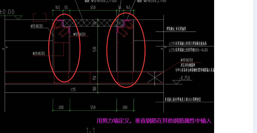 构件