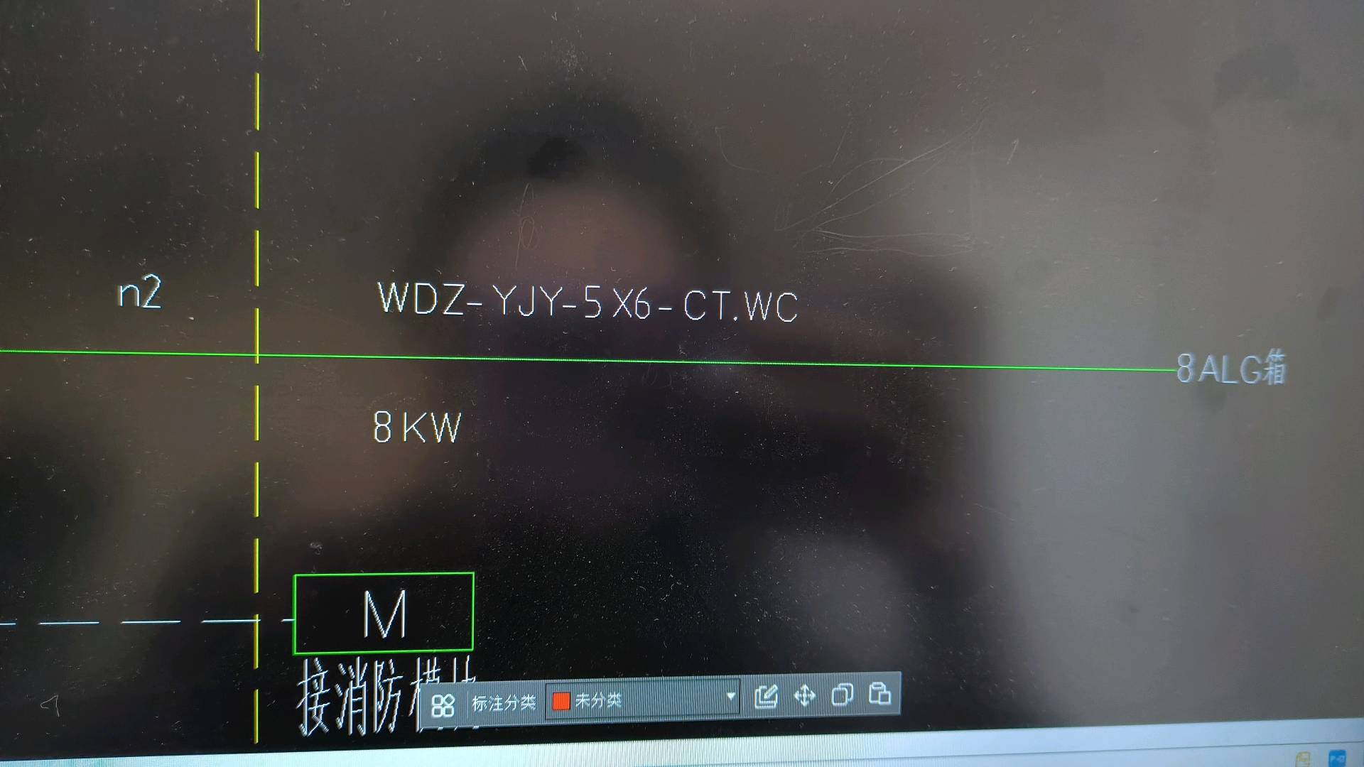 强电线