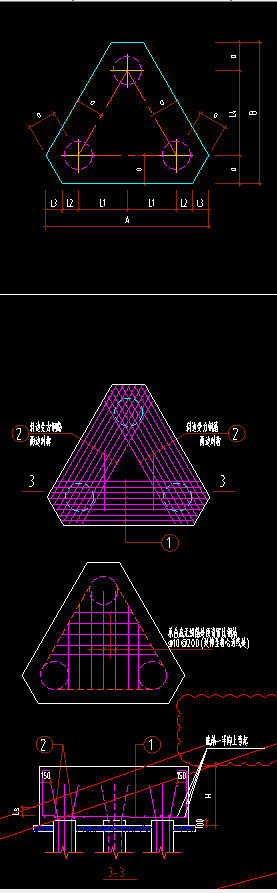 桩