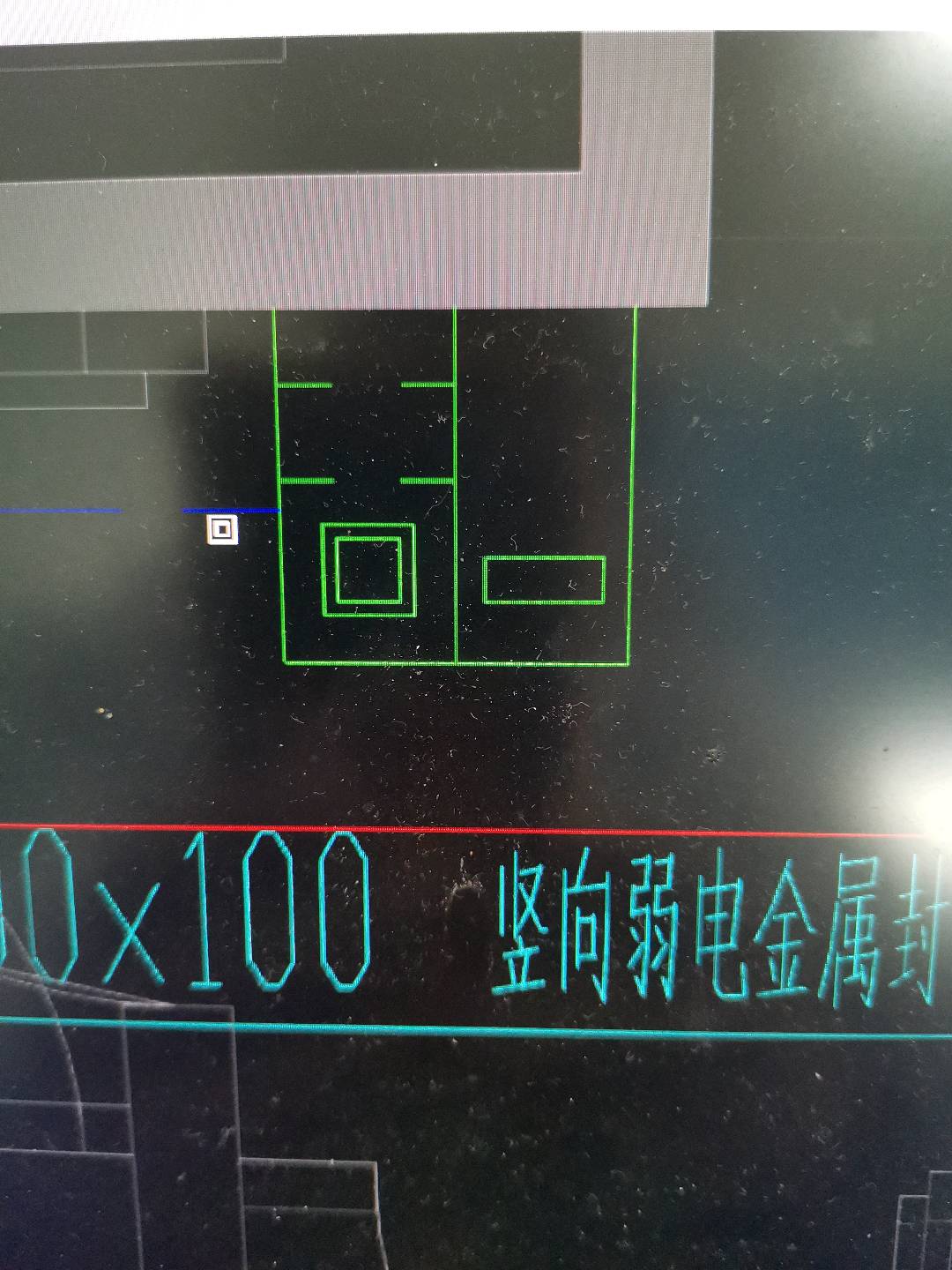 弱电