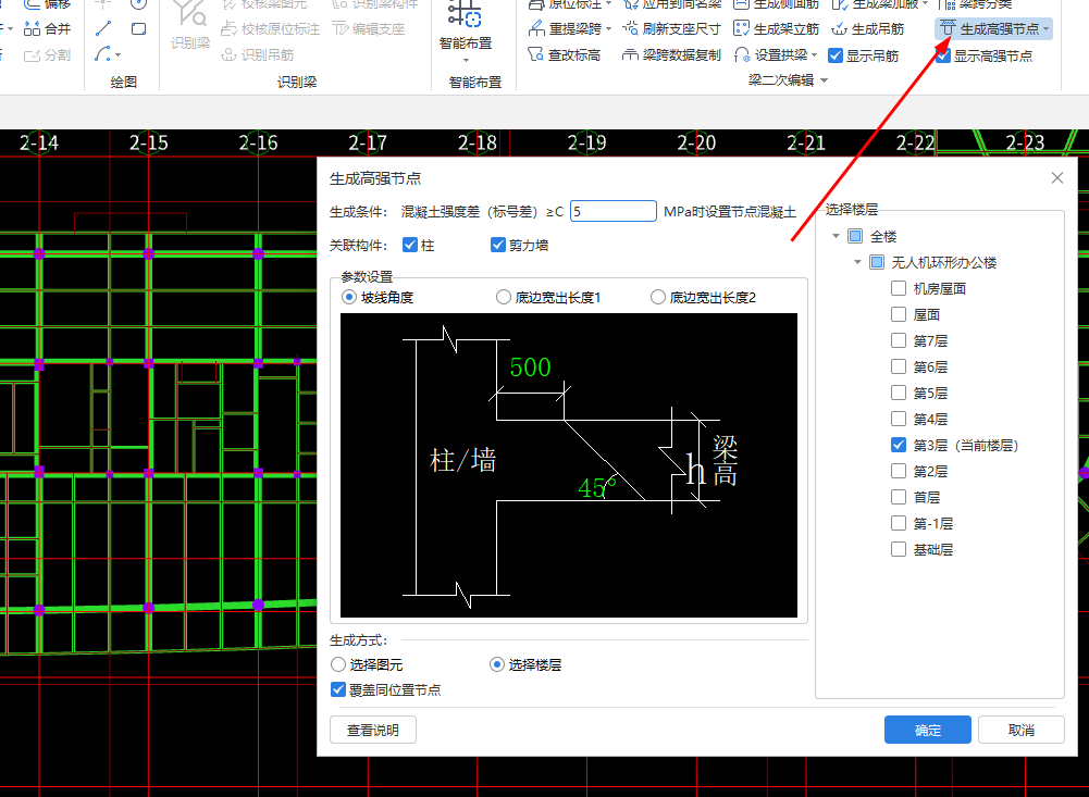 答疑解惑