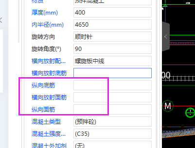 建筑行业快速问答平台-答疑解惑