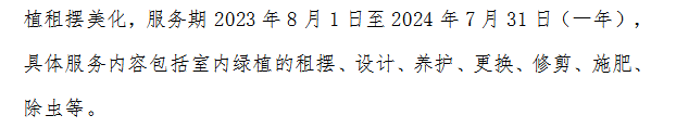 广东省