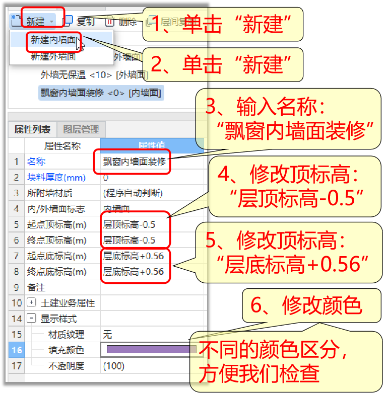 实用技能