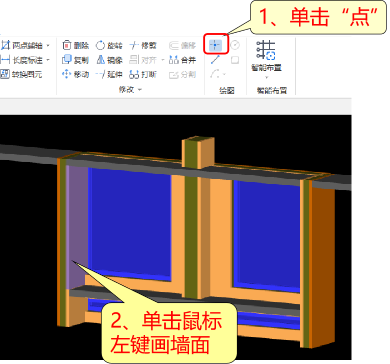 建筑行业专业资讯门户-新干线头条