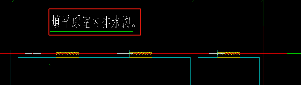 定额