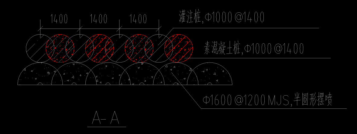 桩