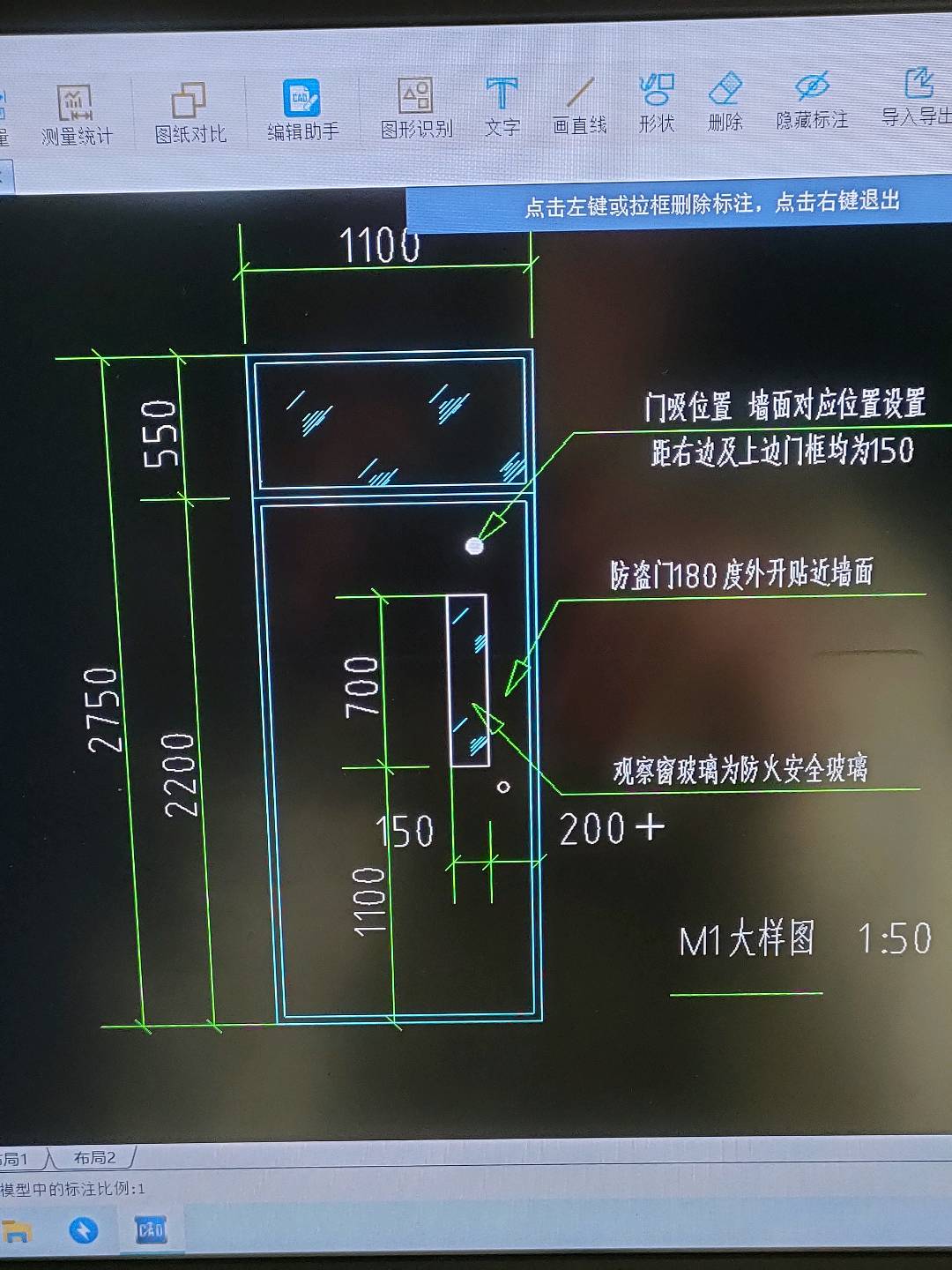 套清单