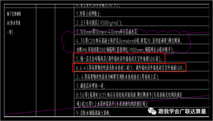 建筑行业专业资讯门户-新干线头条